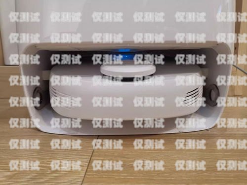 裝修智能電話機器人價格，如何選擇性價比最高的解決方案裝修智能電話機器人價格多少