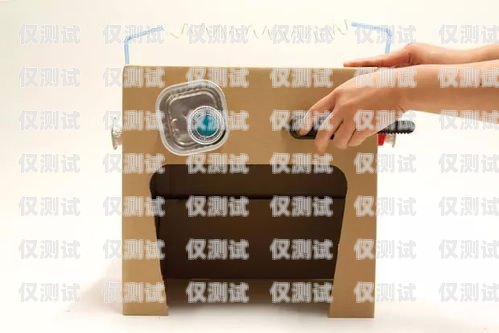 怎樣用紙箱做電話機(jī)器人怎樣用紙箱做電話機(jī)器人視頻