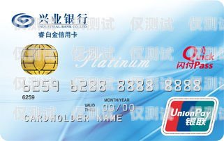 銀行信用卡電銷的利弊與挑戰銀行信用卡電銷月薪多少