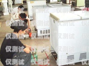 紹興市電話機器人維修店，專業服務與可靠保障紹興市電話機器人維修店地址