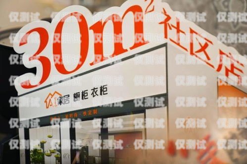 開啟外呼系統(tǒng)加盟新時(shí)代，掘金通遼市場(chǎng)外呼業(yè)務(wù)加盟哪家好