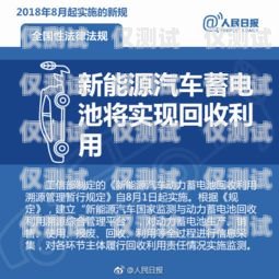 光大信用卡中心電銷，優勢、挑戰與應對策略光大信用卡中心電銷電話號碼