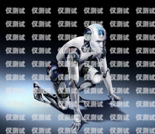 信陽防封電銷機器人排名大揭秘！