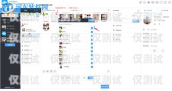 外呼系統通訊，提升客戶服務與銷售效率的關鍵外呼系統吧