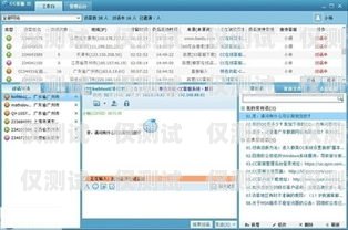 外呼系統通訊，提升客戶服務與銷售效率的關鍵外呼系統吧
