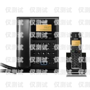 飛利浦無線電話機器人價格優勢及選購指南飛利浦無線電話機器人價格多少