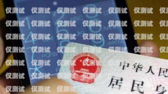 電銷中電話卡的選擇，個人還是公司？電銷是用自己的電話卡還是公司的電話卡