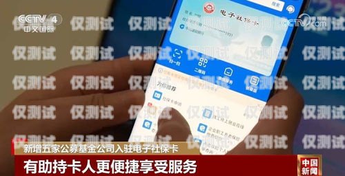 電銷中電話卡的選擇，個人還是公司？電銷是用自己的電話卡還是公司的電話卡