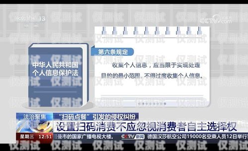 電銷中電話卡的選擇，個人還是公司？電銷是用自己的電話卡還是公司的電話卡