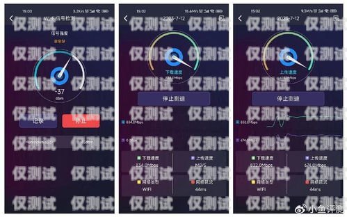 云智能電話機器人價格表云智能電話機器人價格表圖片