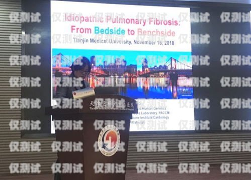 天津專業外呼系統供應商天津外呼團隊
