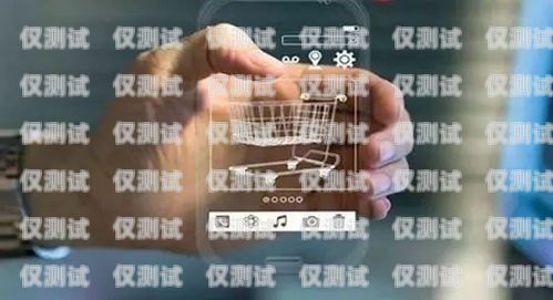 深圳電銷催收機器人解決方案，提升效率與合規的最佳選擇深圳電銷催收機器人解決方案最新