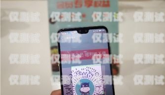 探索重慶電銷卡外呼的卓越優勢電銷外呼手機卡