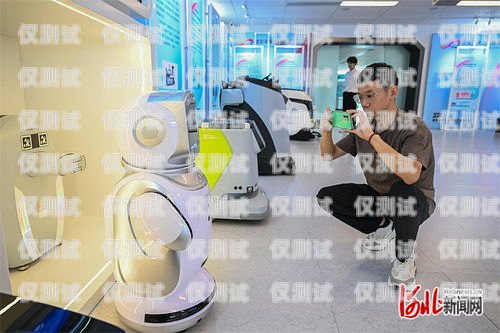 華住電話機器人安裝指南華住電話機器人安裝方法視頻