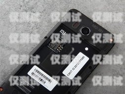 電銷(xiāo)手機(jī)卡新報(bào)價(jià)圖片電銷(xiāo)手機(jī)卡新報(bào)價(jià)圖片大全