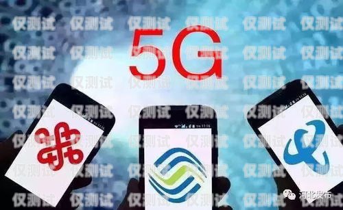 湖北手機外呼系統的優勢與應用手機外呼系統軟件