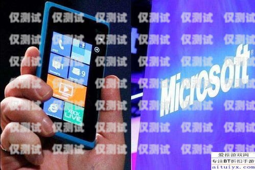 湖北手機外呼系統的優勢與應用手機外呼系統軟件