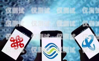 廣東語音外呼系統運營商廣東移動套餐外語音費是什么