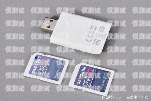 電銷卡選購指南，如何選擇最適合的電銷卡？電銷應該購買什么卡好呢