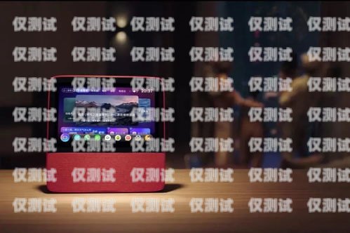 智能電話機器人，改變生活的科技助手智能電話機器人的生活實例有哪些