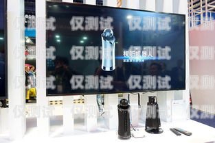 智能電話機器人，改變生活的科技助手智能電話機器人的生活實例有哪些