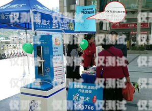 賀州電銷機器人加盟，開啟智能銷售新時代賀州電銷機器人加盟店