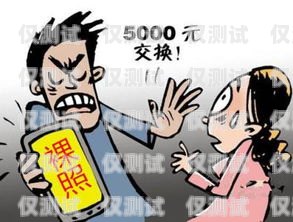 電銷卡丟失后的應對策略電銷卡丟了怎么辦理