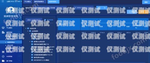 福建語音外呼系統的領先力量福建語音外呼系統廠家有哪些