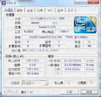 電銷卡可以正常用嗎？現在的情況如何？電銷卡可以正常用嗎現在怎么辦