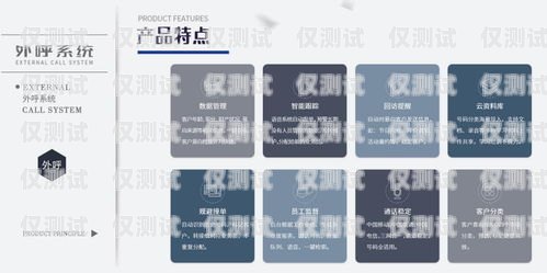 云南房產(chǎn)智能外呼系統(tǒng)商家，提升銷售效率的利器云南外呼公司