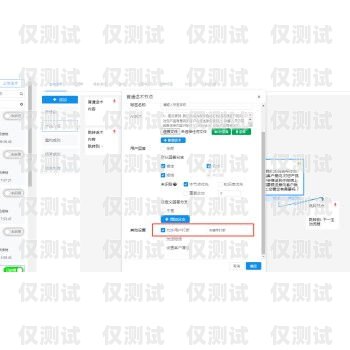 云南房產(chǎn)智能外呼系統(tǒng)商家，提升銷售效率的利器云南外呼公司