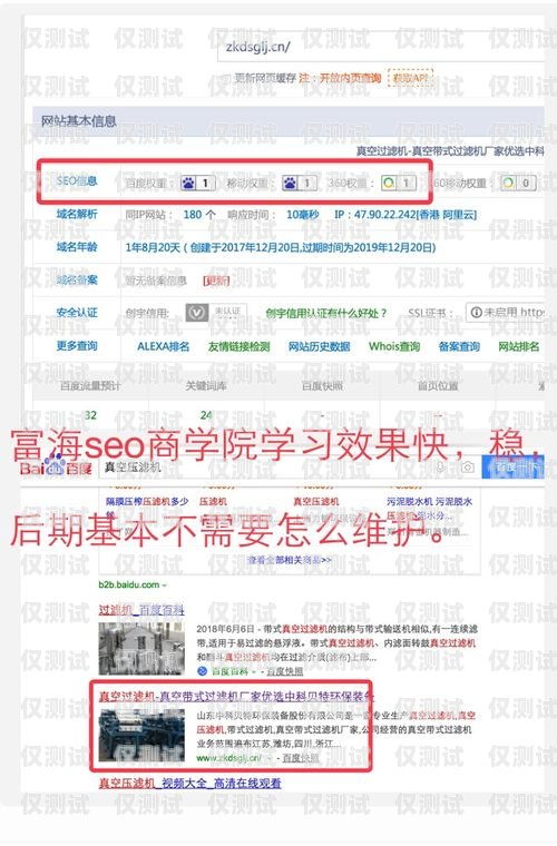 鶴崗?fù)夂粝到y(tǒng)加盟代理電話號碼鶴崗?fù)夂粝到y(tǒng)加盟代理電話號碼查詢