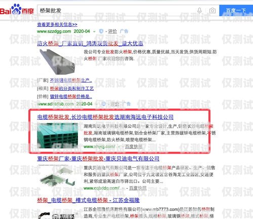 鶴崗?fù)夂粝到y(tǒng)加盟代理電話號碼鶴崗?fù)夂粝到y(tǒng)加盟代理電話號碼查詢