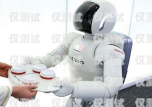 揭開人工智能電話機(jī)器人套路的面紗人工智能電話機(jī)器人套路有哪些