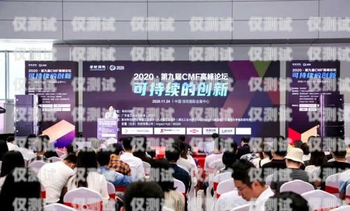 亳州市 AI 電銷機器人公司，創新與發展的引領者亳州市ai電銷機器人公司地址