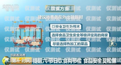 太原營(yíng)銷外呼系統(tǒng)價(jià)格的全面解析太原外呼公司