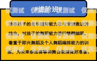 江蘇電銷防封卡渠道怎么樣？江蘇電銷防封卡渠道怎么樣啊