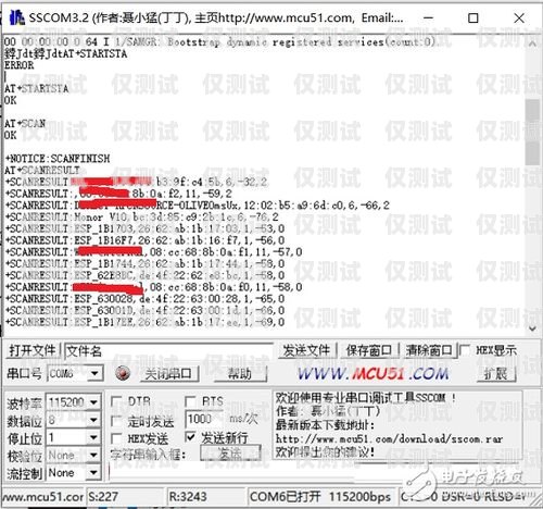 高效外呼的新利器——自助外呼系統自助外呼系統英文縮寫
