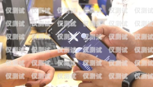 電銷卡必須要搭配 5G 手機使用嗎？電銷卡必須要搭配5g手機使用嘛