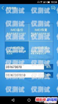 探索 777 語音自動外呼系統(tǒng)，提升銷售與客戶服務的創(chuàng)新工具777語音自動外呼系統(tǒng)怎么設置