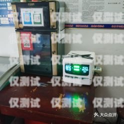 安順電話機器人價格大比拼，哪家更實惠？安順電話機器人哪家便宜點