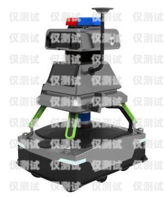 安徽是否有電話機(jī)器人？電話機(jī)器人廠家
