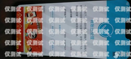 國美卡與電銷卡的奧秘國美卡還有什么電銷卡可以用