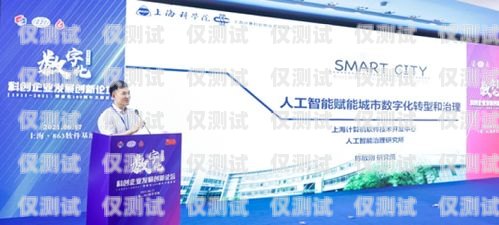 煙臺 ai 人工外呼系統價格煙臺ai人工外呼系統價格多少