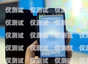泰州手機外呼系統價格指南手機外呼系統軟件