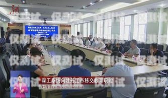 牡丹江外呼系統(tǒng)維護(hù)牡丹江呼叫中心