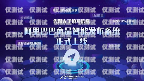 探尋新疆教育智能外呼系統的卓越之選