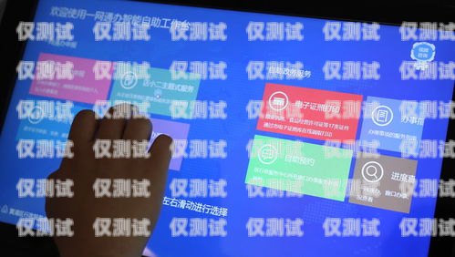 探尋新疆教育智能外呼系統的卓越之選