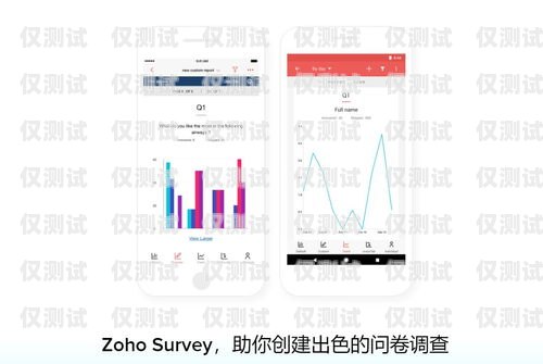 贛州銷售外呼系統軟件，提升銷售效率的利器銷售外呼系統怎么樣