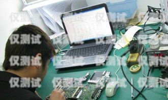 鶴崗市電話機器人維修點，專業維修，貼心服務鶴崗市電話機器人維修點地址